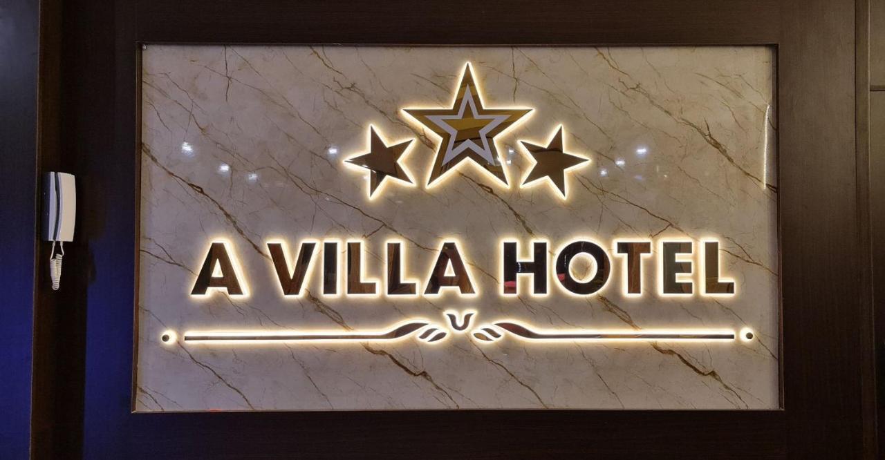A Villa Hotel Πόλη Χο Τσι Μινχ Εξωτερικό φωτογραφία